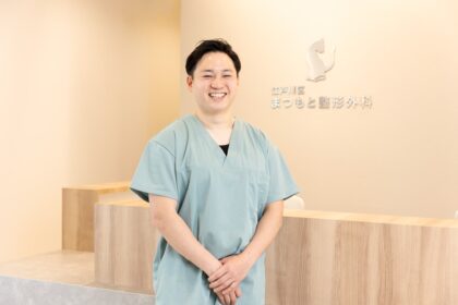 院長 木佐森 和樹